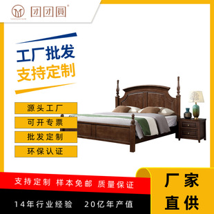 �Ͽ��F�F�A��ʽ�͹Ō�ľ�������p�˴�1.5m���s�p��1.8m���ҼҾ�