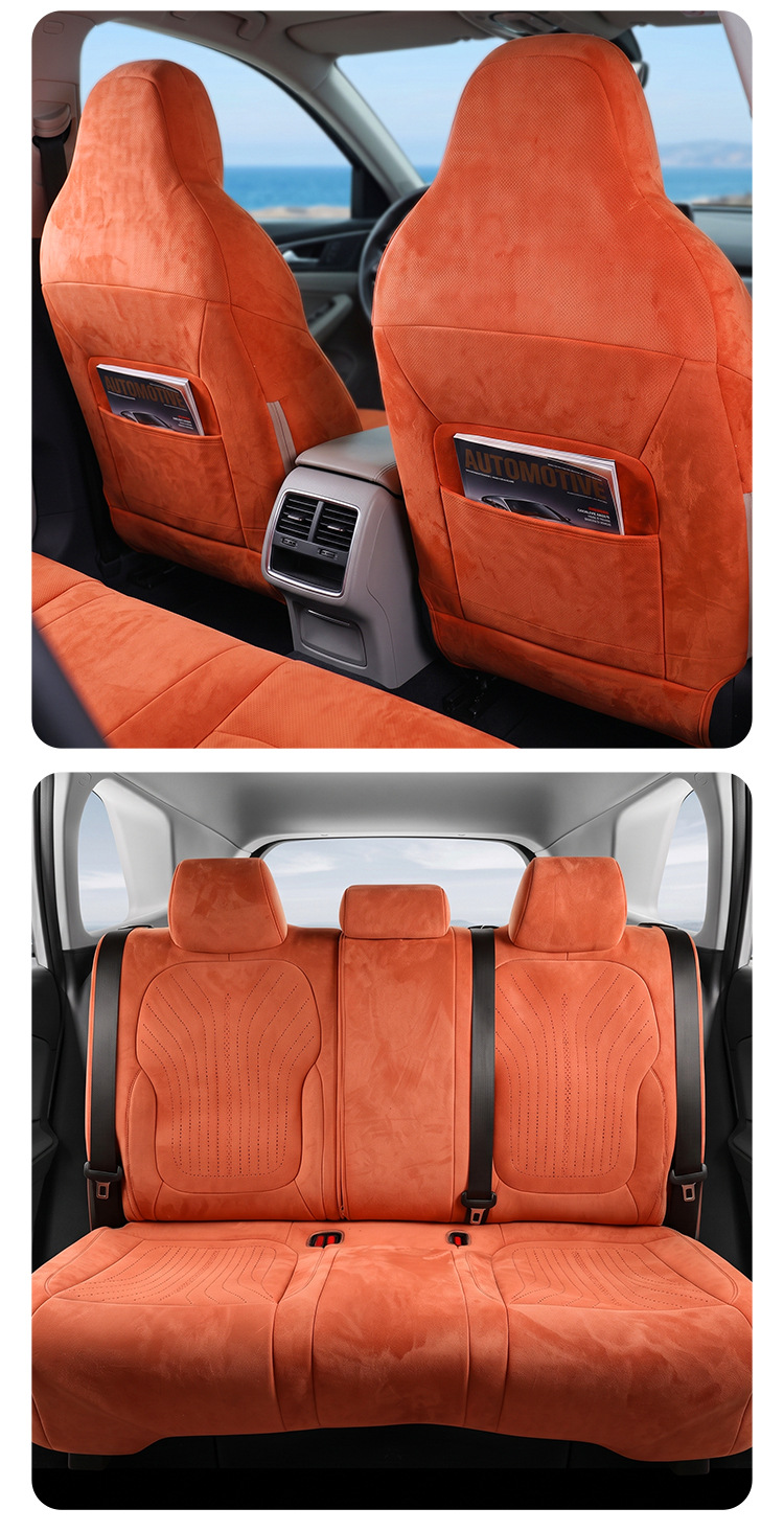 27-year-old Geely Xingyuan car seat covers, full-coverage design, suitable for all seasons, breathable and made of suede