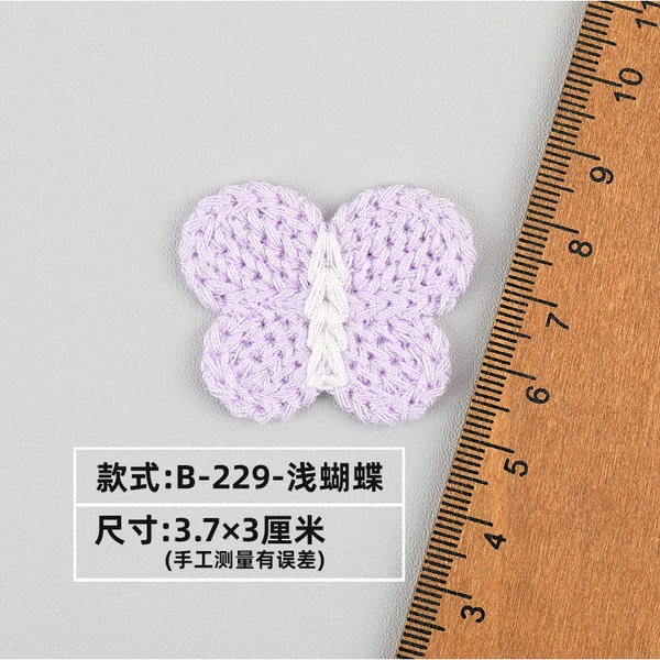 B-229-Light Butterfly