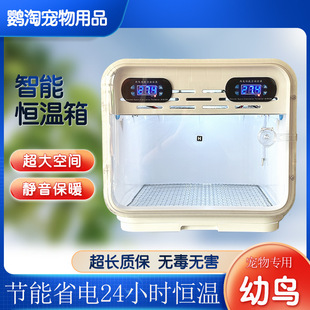 �����Bֳ���W�^�� �����Lů�� ���B�r�B�a����0�����B