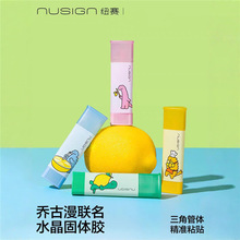 �~ِNS144-Q�̹������w�����ι��w�z8g/֧�W�����ֹ��z��