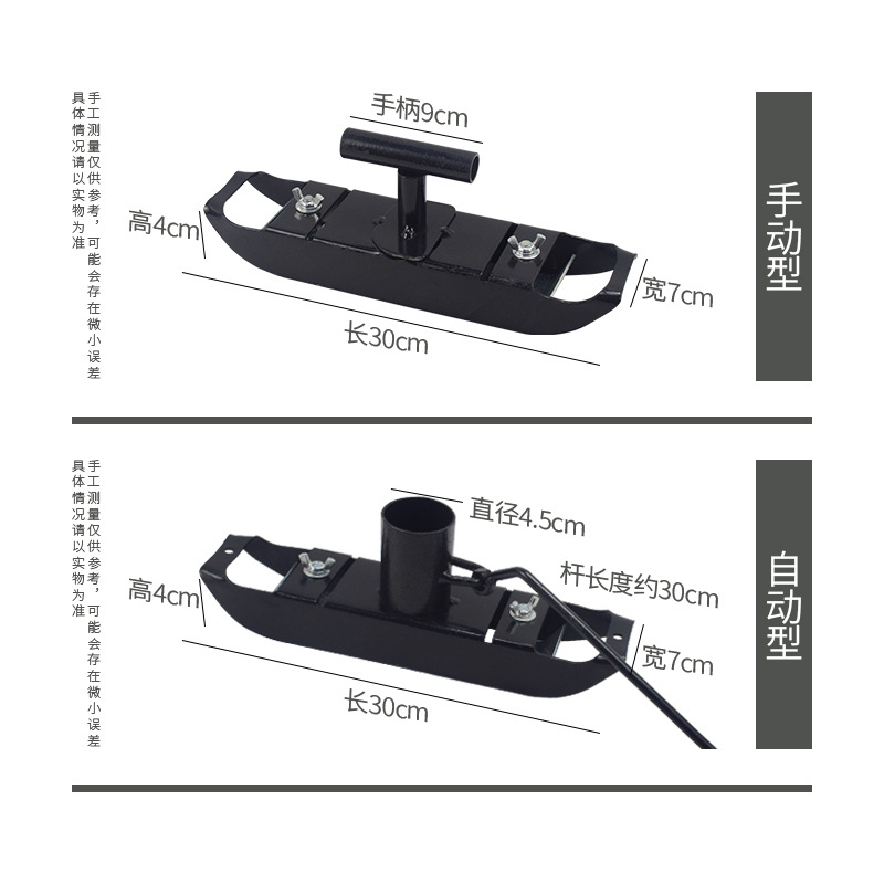 Gallinero comedero homogeneizador de pollo comedero automático mezclador granja de pollos gallinas ponedoras equipo de cría