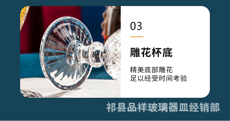 未标题-1_05.jpg
