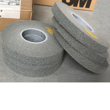 不锈钢专用研磨3MLD12*1*5拉丝轮不织布纤维抛光轮WL去毛刺卷紧轮