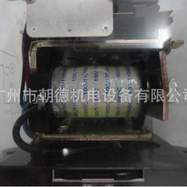 继电器MM2XPN  110VDC