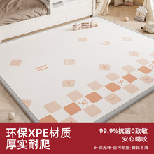 宝宝爬行垫加厚婴儿家用无甲醛爬无味儿童泡沫拼接地垫子