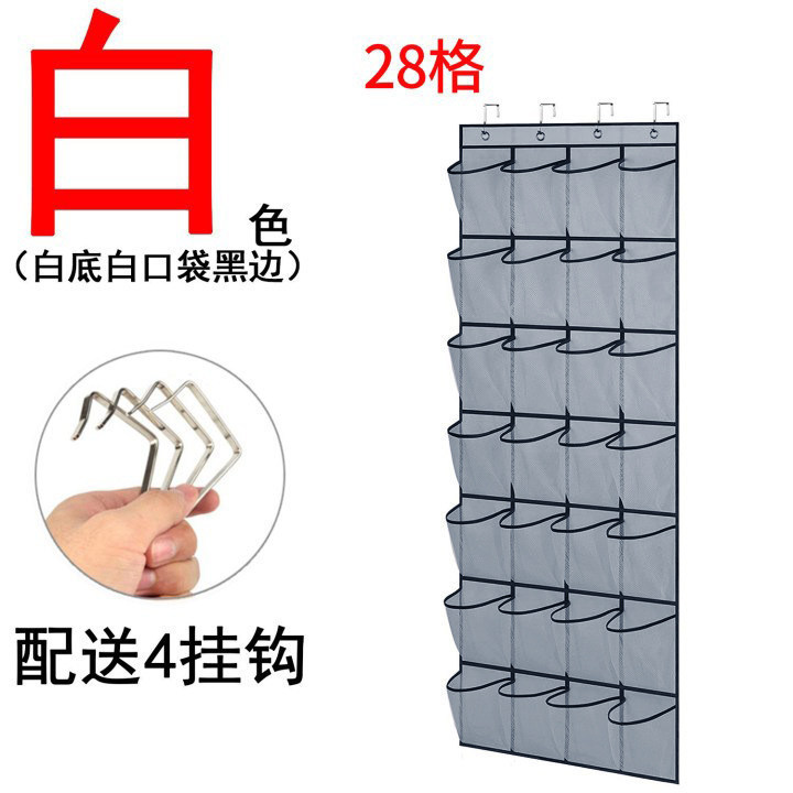 28칸 회색 미세 메시