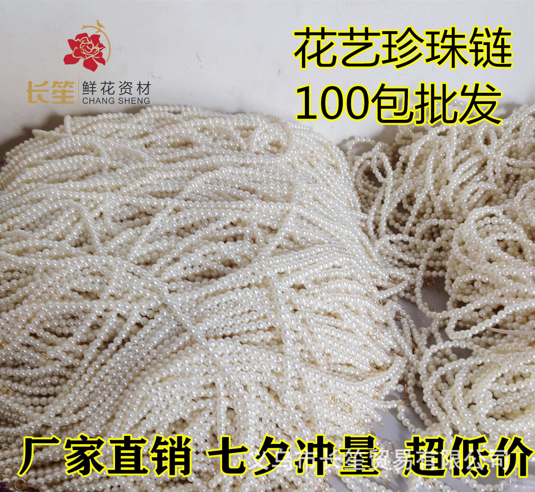 微信图片_202203060923561_副本