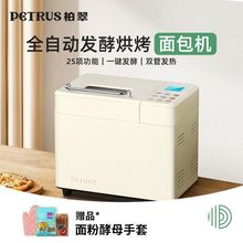 �ش�����CPE8855����ȫ�ԄӶ๦�ܺ���l�ͺ���CС��������˾