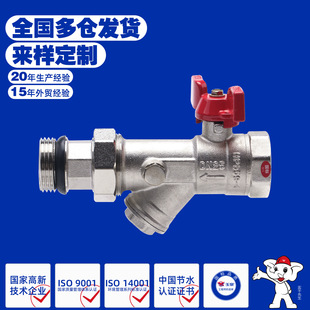 ��Ȫ�S�~�๦�܃���z�����Mˮ�y�͸߉�����ˮů���y���ˮͨ��