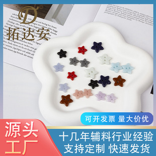 �ɐ۲�ɫ�մ�������r��ë���_���ۃ�ͯ���b�o�ۃ����B��ȹ��DIY