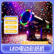 LED늄Ӳʼ��CKTV�ݳ��_�I��c��̨���������C�����h����ղʺ�C