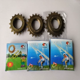 其他骑行用品;自行车装饰;脚蹬