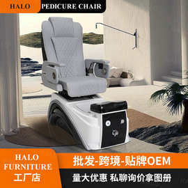 高端SPA美甲椅 Pedicure chair按摩修脚椅洗脚泡脚脚池跨境专供