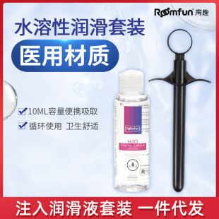 Roomfun��Ȥע��ʽ����Һ��ͥ˽̎�����ʹ�������������Ȥ��Ʒ