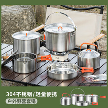 ����偾���偟�ˮ��Ұ��Ұ�I�b��t�߿�ʽ�t����ȫ����Ʒ¶�I����