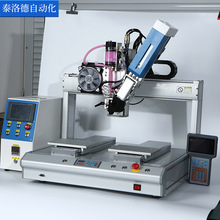 ab�z�ŷ����z�C�Ԅ�ʽ�c�z�C�����z�h���z�pҺ�ͲAB�z�ŷ����z�C