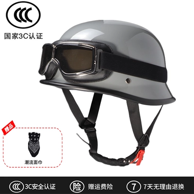 Motosiklet dəbilqələri – Cruise Half Helmet - m-cement-gray-karting-goggles-free-face-towel