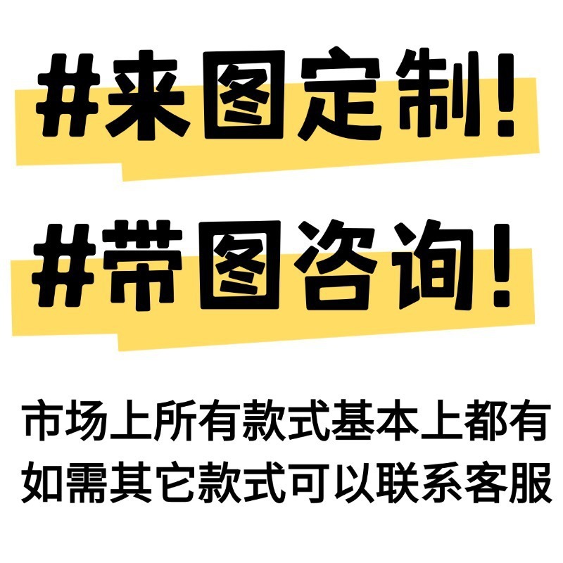 喜铺伴手礼结婚喜庆伴手礼针织包包手拎包新年手提包手腕包礼品袋|undefined