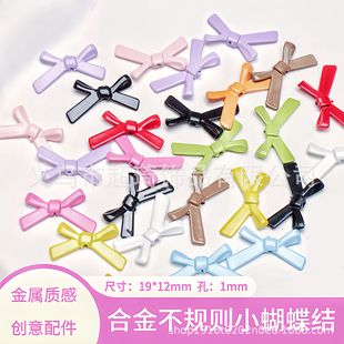 Alloy Colorfulful Perforated Asymmetrical Small Bow DIY Handmade Bracelet Bracelet Key Chain Pendant Jewelry Accessories