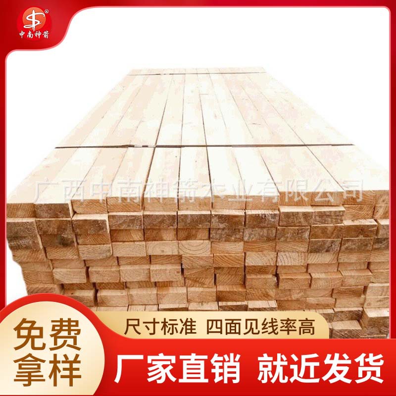 �Ĵ�����ľ������ ����֧ģ���� �������� ����� �۸�ʵ��