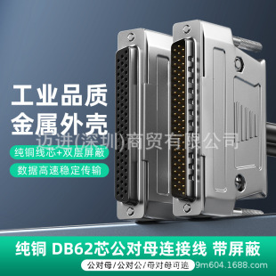 ���~HPDB62�B�Ӿ������⚤db62��������ĸ���ھ�ᘌ���SCSI������