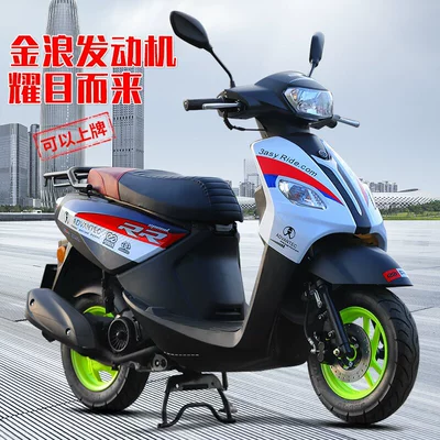 Ya Series Products, Motosikletlər