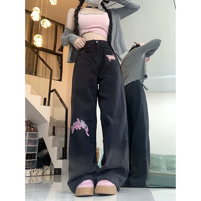 Джинсы с градиентным принтом женские высокие талии летом высокие талии свободные тонкие прямые брюки с широкими ногами