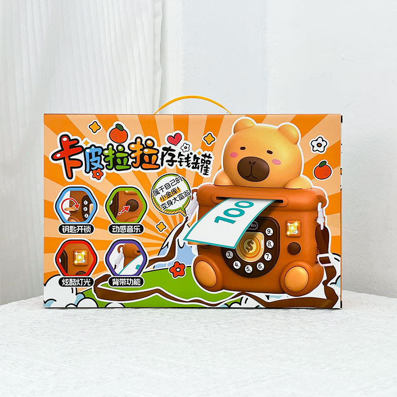 Caja de regalo infantil multifuncional de dibujos animados caja de ahorro de dinero sonora luminosa caja de ahorro de dinero con llave para bloquear regalos escolares