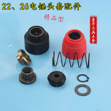 22 26��N���m�^���z�� �ɾo�׻����Fǰ�w ��ʽ�ķ��׿������FȦ