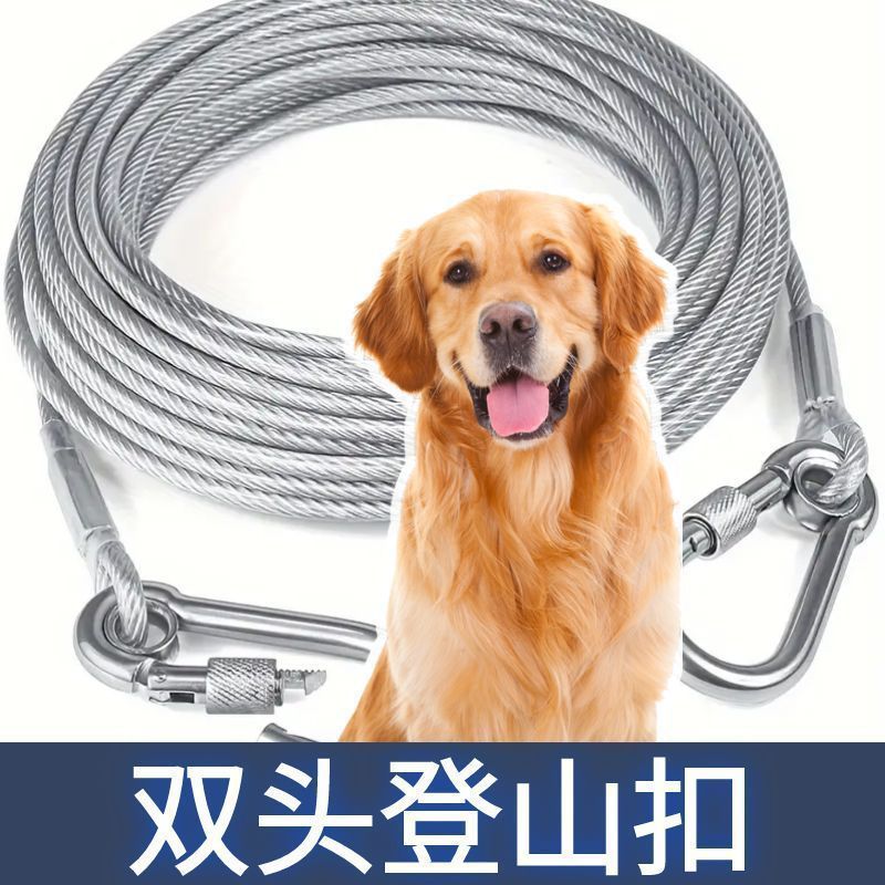小型、中型、大型犬用の拡張ステンレス鋼犬リード、ペット用ワイヤーロープ、厚いチェーン、犬用リード、噛みつき防止|undefined