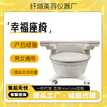 ˹߹ҸEMS}_״Ź˽ܾo®aޏ̓x