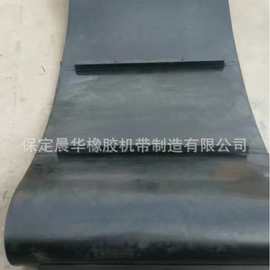 除铁器皮带 除铁器输送带 磁选机皮带 磁选机输送带