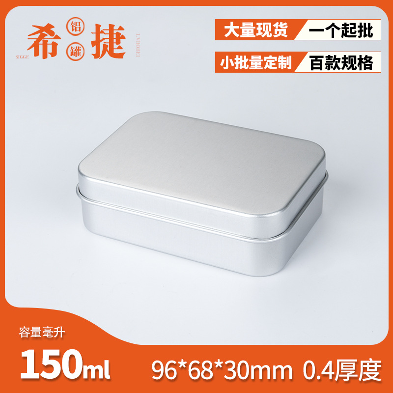 Caja de jabón de aluminio Hotel dormitorio inodoro caja de jabón de tres capas drenaje cara jabón caja cuadrada caja de aluminio en stock