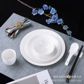 碗;碗碟盘套装;陶瓷杯