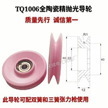 1006ȫ�մɌ�݆�^��݆�������q��������݆�ž��ܽg���C늾���a�C