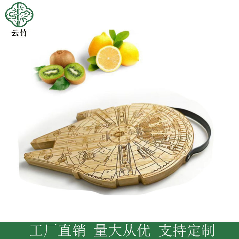 Transfronterizo bambú Star Wars tablero de corte de madera tallado tablero de corte de madera sólida dibujos animados Navidad