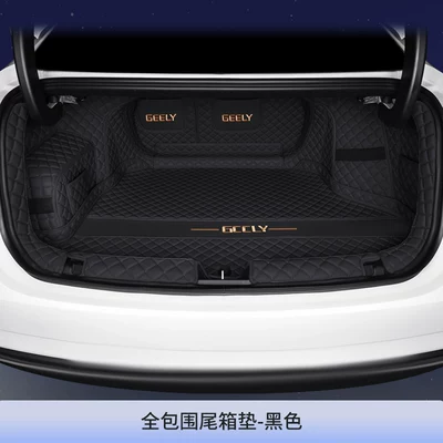 the 2026 Galaxy Star 7: Trunk Mat - pure-black-all-inclusive-404040