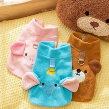 搞怪动物造型变身装牵引两脚绒衣小型犬猫咪无袖宠物狗狗衣服批发