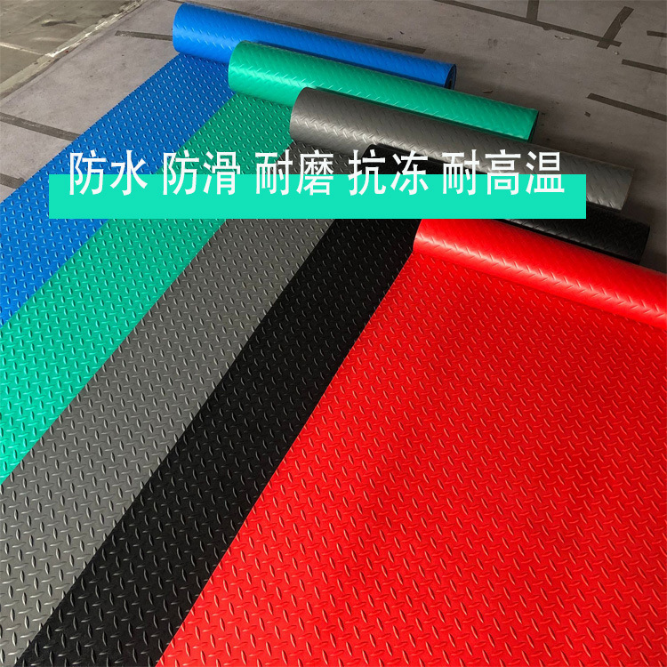 2026 Non-Slip Pvc Floor Mat Waterproof Rubber Plastic Carpet Flame Retardant Wear-Resistant Floor Glue Kitchen Bathroom Inside and Outside the Year of the Horse