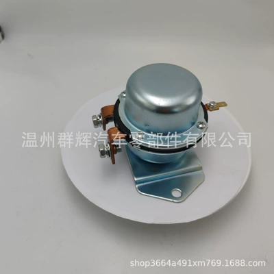Power Master Switch Br262 Br261 Br253 Br266 Hino 700 Kobelco S200