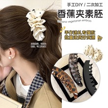 ���Sֱ���㽶�A����DIY�����ͶY���μӹ����x؛Դ���ɸ��Rβ�l�A