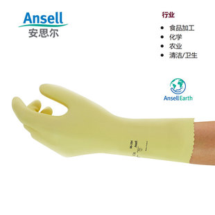 ��˼��88-394��Ȼ���z���� ���������|�����y��ʳƷ�ӹ�ʯ�ͻ���