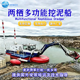 �ɗ����ബ ���ബ�ӵ����� �ӵ��迣����β�V�������O��