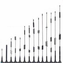 5G/4G/2.4/5.8/3G/433/GSM/GPRS/LTE全频段外置吸盘天线厂家