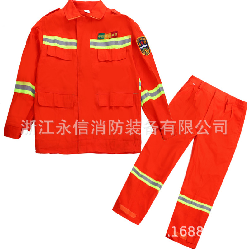 森林扑火服 防护服森林消防服 隔热阻燃灭火森林消防服五件套