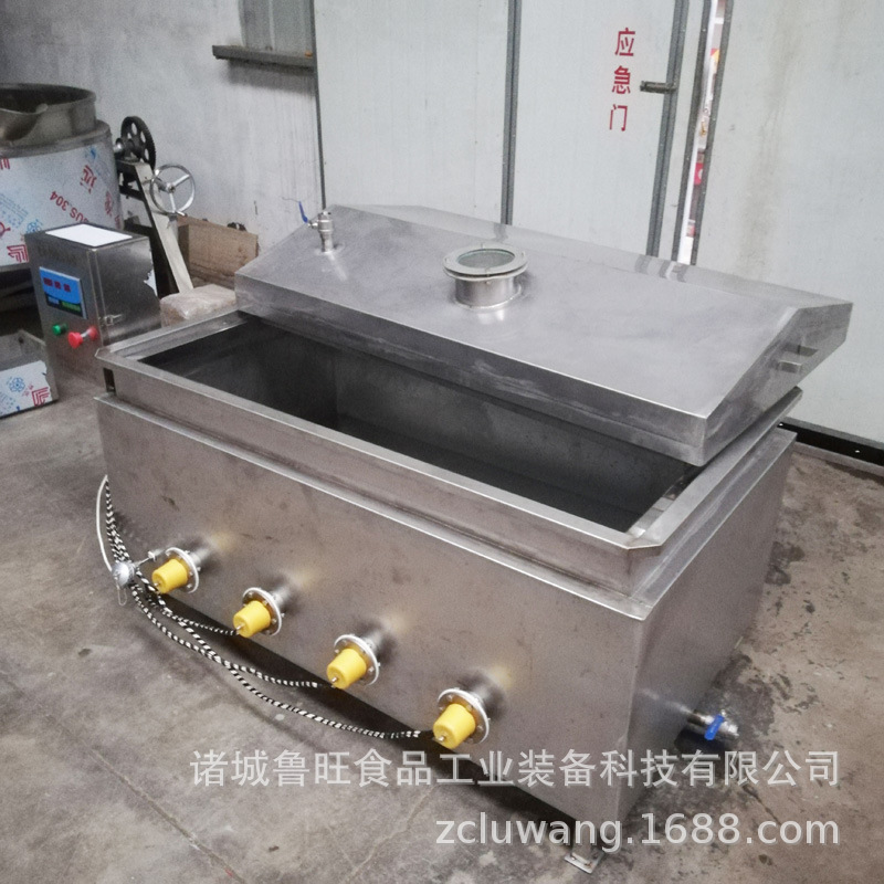 带保温层加热清洗机型号可选做 可控温全不锈钢恒温电加热水槽