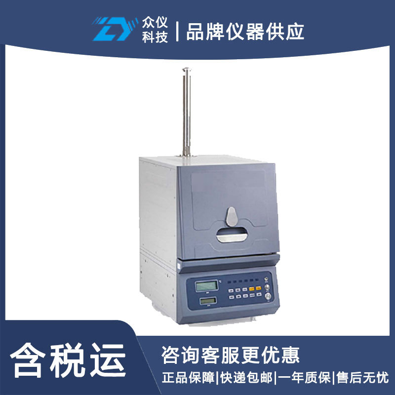 智能马弗炉 型号:CK09-5E-MF6100K库号：D360007