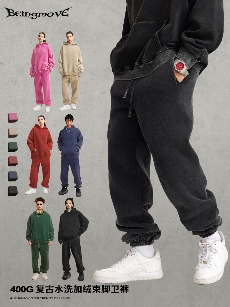 2025 otoño y invierno nuevos productos estadounidenses de peso viejo lavado con agua gruesa calentamiento frito flocos de nieve de tamaño grande abarrotamiento de pies pantalones de moda para hombres