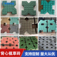 ����ֲ�ݴu �o��ֲ�ݴu ͣ܇����ƺ���Ĵu �������È@�־��^����